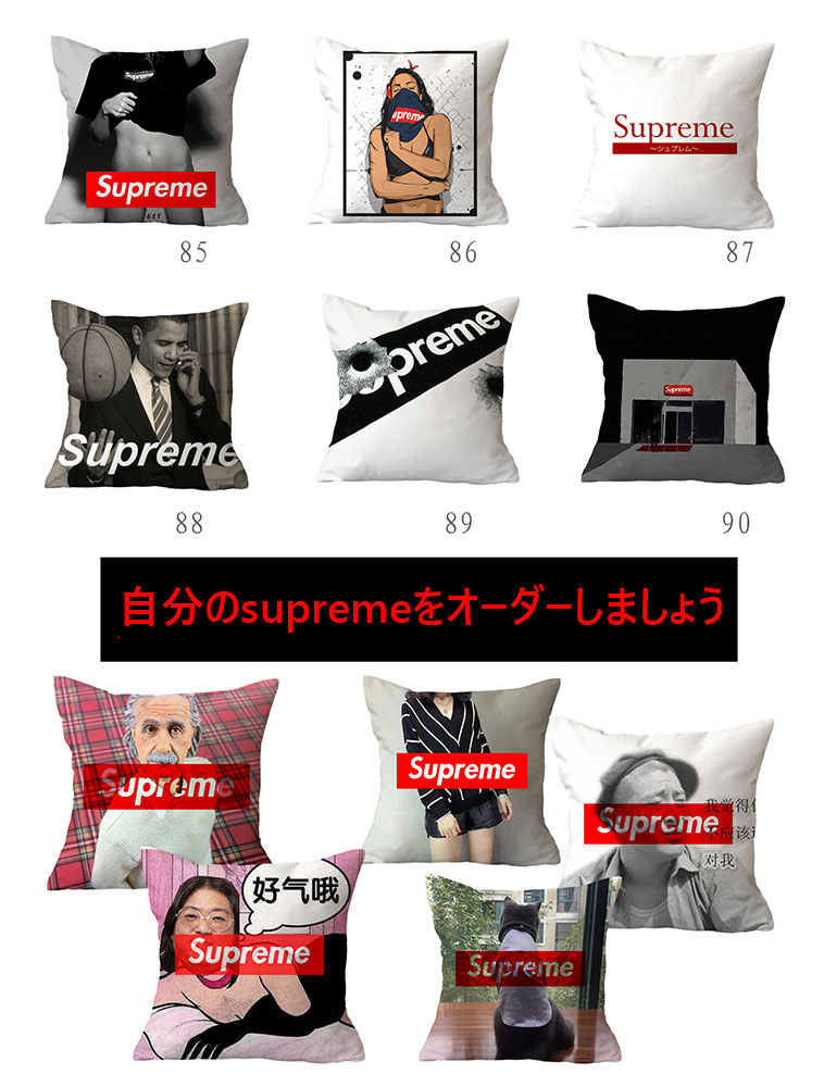 ルイヴィトン シュプリーム Monogram 正方形抱き枕カバー