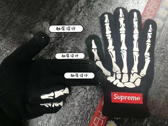 Supreme/Franklin CFX Pro Batting Glove - UG.SHAFT