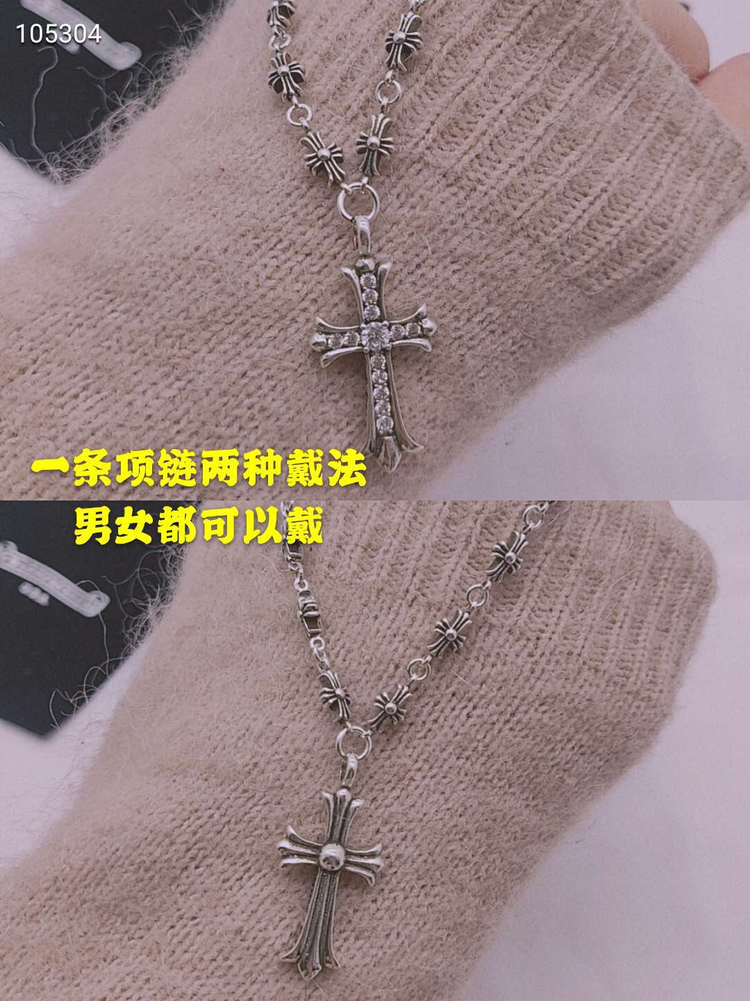 クロムハーツ ネックレス シルバー925 CHROME HEARTS ネックレス