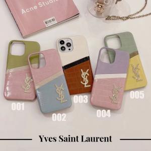 イヴ・サンローラン/YSL iphone16/16pro/15/15pro/14/14pro/13/13proケース レディース愛用 アイフォン12pro  maxバッグ型カバー